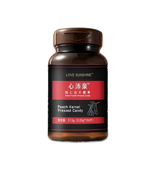 心沛泉（调心）