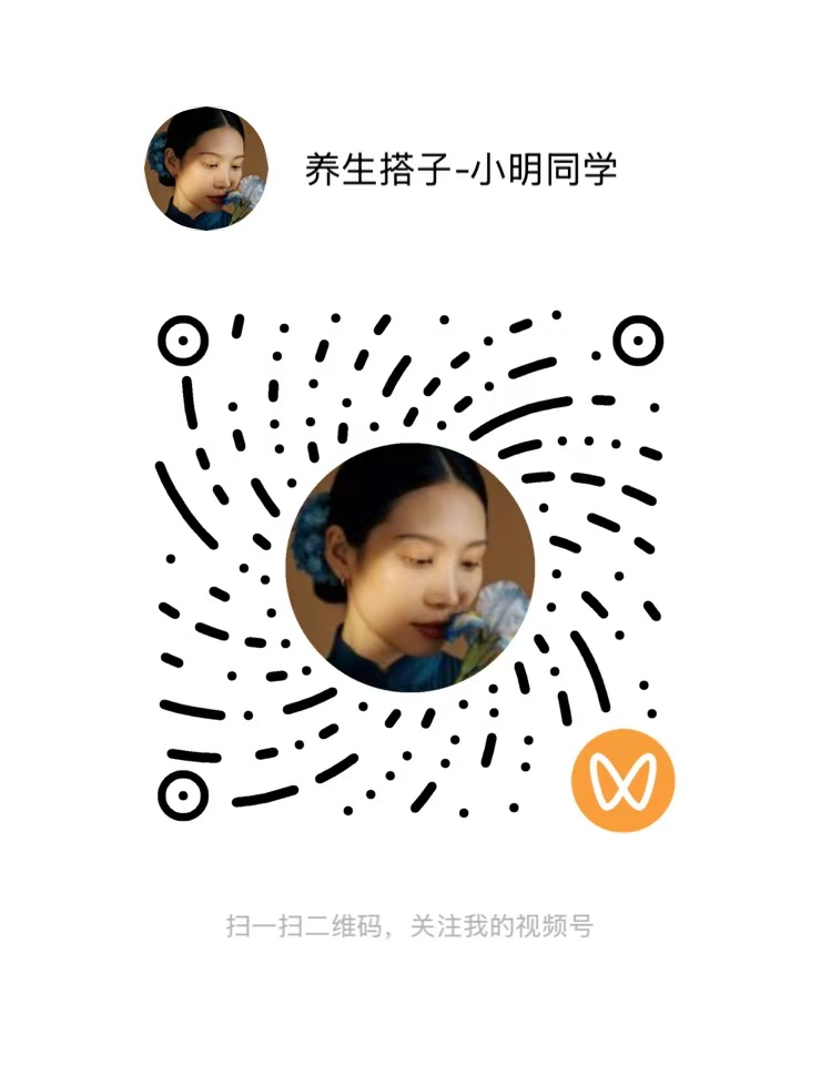 微信视频号二维码